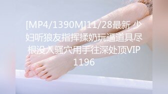 漂亮女人给老公带绿帽露脸口交做爱4