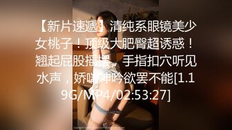 【HEYZO-0539】 艾未未的手向渴望上帝的女儿致敬