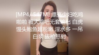 女人不愧是水做的！小姐姐私处纹身激情喷水 太敏感了一碰小穴就高潮 纹身师一脸懵逼