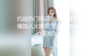 [MP4/1.0GB] 身材一级棒的长腿美少女 最新各种啪啪集合，笔直的大长腿 穿上都好看，和炮友们的性福生活，暴力后入翘臀 操爽得哇哇叫