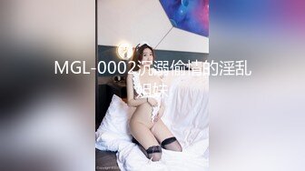 [MP4/ 513M] 极品圆润肥臀少妇夫妻居家啪啪，性感开档黑丝跪着深喉交，翘起大屁股后入抽插