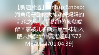 MCY-0089.苏语棠.伦理错乱.绿帽老公看着娇妻被操.麻豆映画传媒