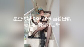 [MP4/1.97G]【360】补漏 经典香奈儿主题系列Ⅱ 精选④ 完结