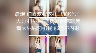 [MP4]榨汁尤物扣扣传媒 FSOG042 极品黑丝长腿尤物▌丝丝女神▌成人用品销售技巧 灵巧小手黑丝足交 嫩穴榨汁爆射