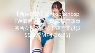 (中文字幕) [cawd-123] 長時間のセックスでおかしくなるまでた18歳AV天ノうた