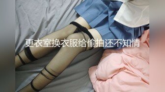 医院内部教学视频流出给女痔疮患者换药过程2