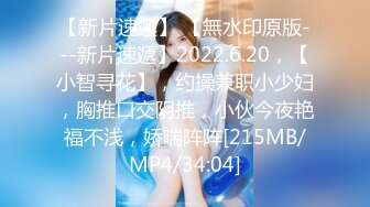 [MP4/470MB]麻豆傳媒 MPG023 饑渴小媽美聲浪叫 南芊允