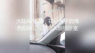 [MP4/ 1.68G]&nbsp;&nbsp;漂亮女友 身材不错 晚上睡不着 起来做做运动 男友就跟着捣乱 一摸全是淫水 被无套输出 内射