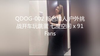 奶桃  巨乳网丝情趣女仆玩物 足穴侍奉 敏感白虎玩弄就瘫软 火力输出激射小腹淫纹