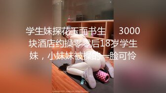 (sex)20231111_小白虎妹妹_2097964974