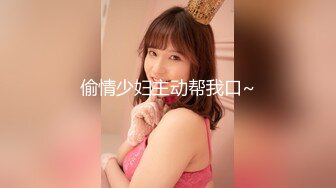 高颜值气质少妇 mari wam onlyfans露脸私拍 反差美人妻沉沦精液地狱2