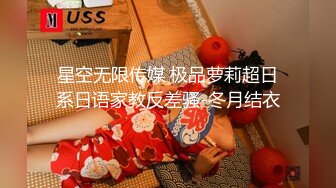 11月新品极品乌克兰美女模特克鲁兹连衣裙清纯妆扮与情人野外树下激情做爱内射中出1080P超清