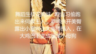 《极品CP☀️魔手☛外购》价值千元坑神巨作！商场全景4K镜头偸拍女卫超多大屁股小姐姐方便~短发清爽热裤美少妇儿子尿完她在尿