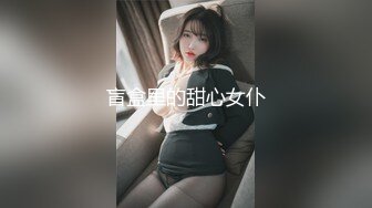 [MP4/ 1.16G] 双马尾萝莉萌妹逼逼无毛第一视角啪啪，脱下内裤露逼特写交，插入进进出出呻吟诱人