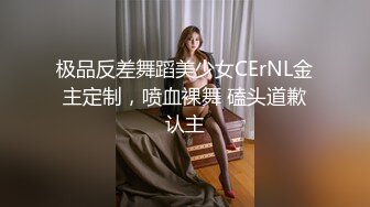 ★☆全网推荐☆★11月最新强推，网美推车OnlyFans极品女M母狗变态人妻ann私拍，NTR老公3P双飞多人淫乱主打一个刺激 (2)