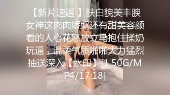 [MP4/ 698M] 双飞姐妹花 被大鸡吧轮流操逼 深喉插嘴 骚逼操喷了 深喉憋气插吐了 太刺激了