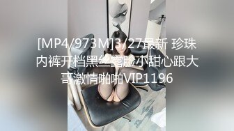 真实约炮【zhuodetwi】反差学生妹211大三校花，听话的含着大鸡巴，如获至宝的狂舔不止，太骚了