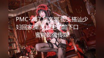 [MP4/ 625M]&nbsp;&nbsp;诱人的星星颜值女神首次约男主激情操B喷水，不过瘾再大黑牛自慰