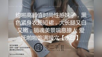 [MP4]STP27087 绿意盎然 骚逼老婆发骚在酒店化妆等操&nbsp;&nbsp;丽江夫妻 舔舐龟头马眼 一起玩AV棒超有趣 电动淫臀上位榨射 VIP0600