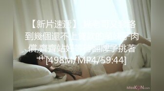 【极品❤️潮吹女神】小水水 超顶被玩坏的圣诞礼物 软嫩爆乳白丝美腿 泛浆白虎蜜穴 爆操绝顶潮吹喷汁 尽情高潮