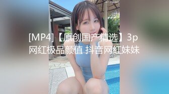 双马尾漂亮美眉 在家被大洋吊男友无套爆菊花 拔吊口爆