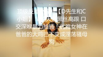 黑发圈毛女舔手指扣扣自己的无毛小嫩逼