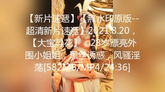 【极品白虎❤️女神】饼干姐姐✿ 旗袍女神绝顶高潮抽搐跨年 全程骚浪淫叫 蜜穴白浆泛滥 紧致榨汁内射中出