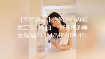 蜜桃传媒 PMC261 禽兽继父强奸刚成年女儿-温芮欣