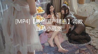 无水印[MP4/161M]11/27 熟女大姐老公长期在外非常饥渴经常偷偷去她家操两下VIP1196