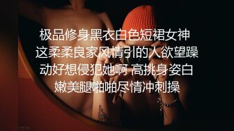 三月最新流出极品收藏❤️商场女厕后拍两个学生闺蜜轮流献逼❤️集齐5个白虎店员召唤白虎