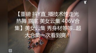 [MP4]国产AV 天美传媒 TML009 青梅竹马缺钱只好下海做鸡 李娜娜