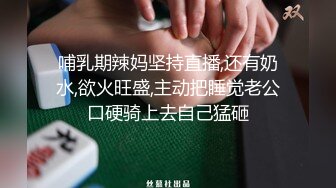 我和情人的第一次录像