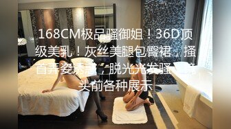 穿着性感内衣的金发女郎为我口交 - 面部大射精 (64b12a9309fc8)