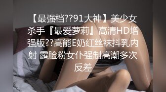 七彩橙子味儿的夏美人❤️男主用力操速度操~躺着操后入操站着各种操啪啪❤️男欢女爱快乐无限