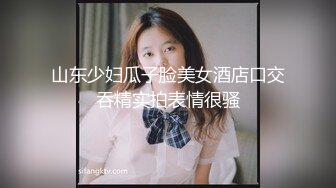 身材超棒的妖艳小妖精