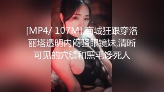 公园女厕全景偷拍多位极品美女嘘嘘_裹胸裙妹子整理衣服奶又白又大 (1)