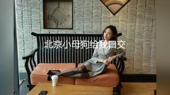 【新片速遞】&nbsp;&nbsp;漂亮韵味少妇 被黑爹多姿势无套输出 黑棒棒很香 操的舒坦 1080P高清[459MB/MP4/10:25]