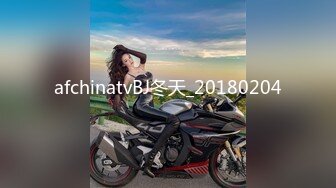 星空传媒约炮 XKG109 都市传说公厕里的痴女 爆操白浆 美乳女神白允儿