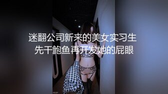 和刚结婚的娇妻在卫生间里高清露脸打炮