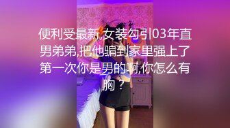 探花李寻欢下海拍黄片 性感丰满的班主任以身授课被大屌草到出白浆娇喘呻吟 - 性感女神师师