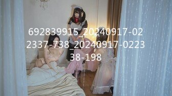 [MP4/ 602M] 探花金小胖酒店钟点炮房 啪啪零零后高中兼职美眉一边被草一边专心玩手机