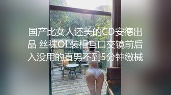 新人！校花刚成年就下海被干~【飘逸幽灵】啪啪狂操！包射 (6)