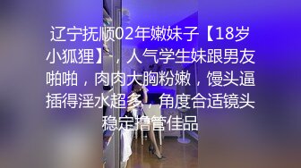 母子禁忌的性交记录18