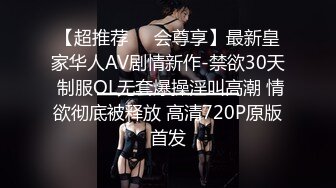 阜新熟妇第二部，管理员审核负点责任好不好