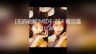 [MP4/ 409M] 高价约的极品翘臀 肤白貌美 温柔小姐姐粉嫩诱人 小马哥啪啪干高潮