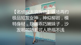 推特顶级高端约炮大神【Yitai1】肉搏各路极品外围女神，霸气纹身狂野蹂躏啪啪多位贱母狗