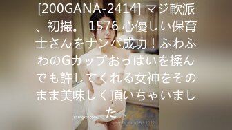 [MP4]【国产AV荣耀❤️推荐】天美传媒品牌新作TMG02-表哥偷偷下药搞定漂亮小表妹 乱伦操出白浆TMD还内射-吳心語