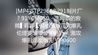 95后小女友后入，啪啪啪