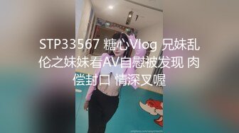 SWAG 高跟鞋大奶OL没穿内裤勾引同事做爱无套内射中出 莉奈酱