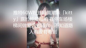 老公我受不了了外围女各种爆操对